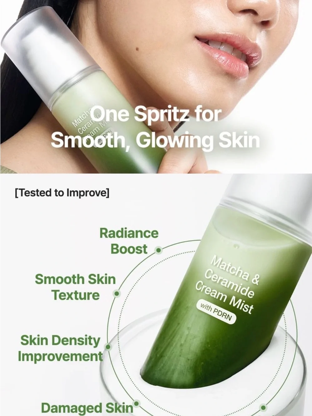 Wishtrend matcha ceramide